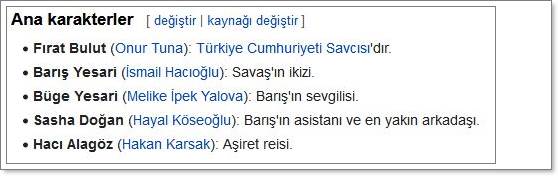 سریال ترکی محکوم سریال ترکی محکوم