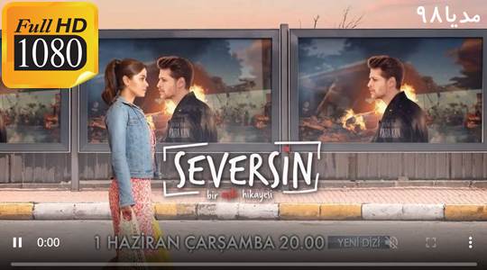 Free Download Turkish Series Seversin 2022 Free Download Turkish Series Seversin 2022