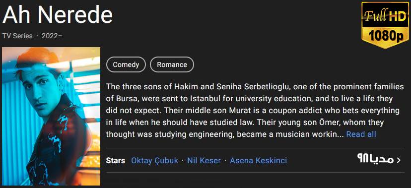 سریال ترکی Ah Nerede سریال ترکی Ah Nerede