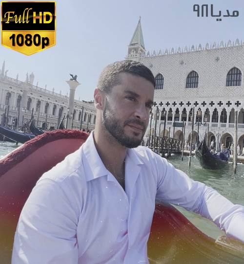 سریال ترکی پرتوی کوچکی از آفتاب Bir Kucuk Gun Isigi سریال ترکی پرتوی کوچکی از آفتاب Bir Kucuk Gun Isigi