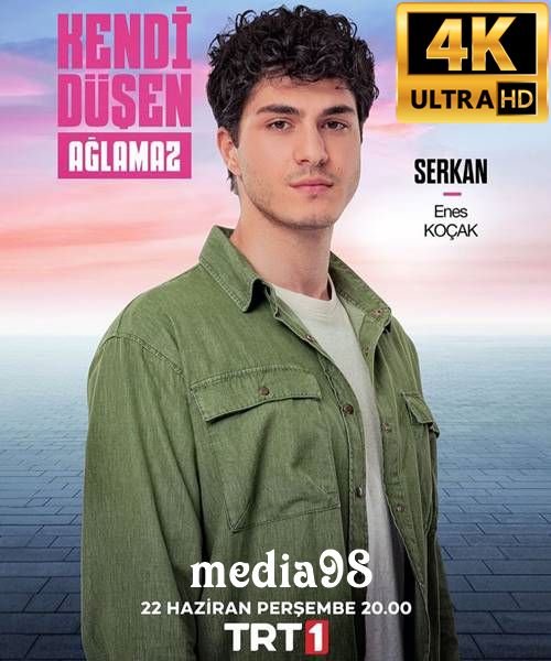 سریال ترکی خود کرده را تدبیر نیست بدون سانسور سریال ترکی خود کرده را تدبیر نیست بدون سانسور