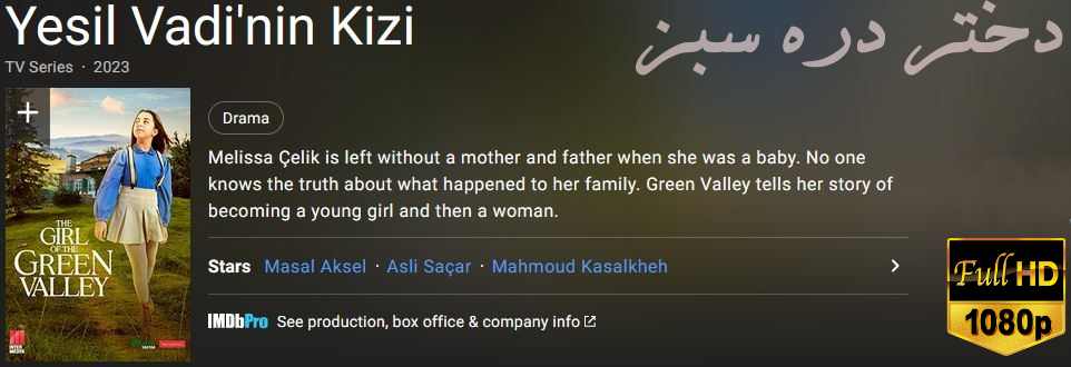 دانلود سریال ترکی Yesil Vadinin Kizi دانلود سریال ترکی Yesil Vadinin Kizi
