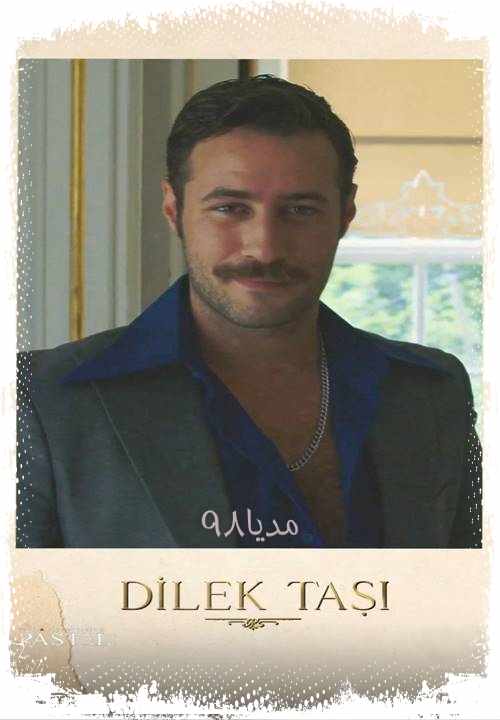 دانلود سریال ترکی سنگ آرزو با زیرنویس فارسی دانلود سریال ترکی سنگ آرزو با زیرنویس فارسی