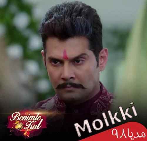 دانلود رایگان سریال ملکی دوبله فارسی دانلود رایگان سریال ملکی دوبله فارسی