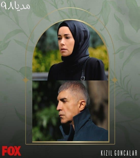 سریال ترکی غنچه های سرخ با زیرنویس فارسی سریال ترکی غنچه های سرخ با زیرنویس فارسی