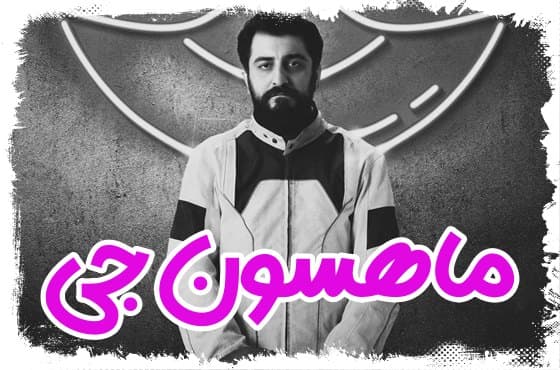 free download turkish series mahsun j 2024 free download turkish series mahsun j 2024