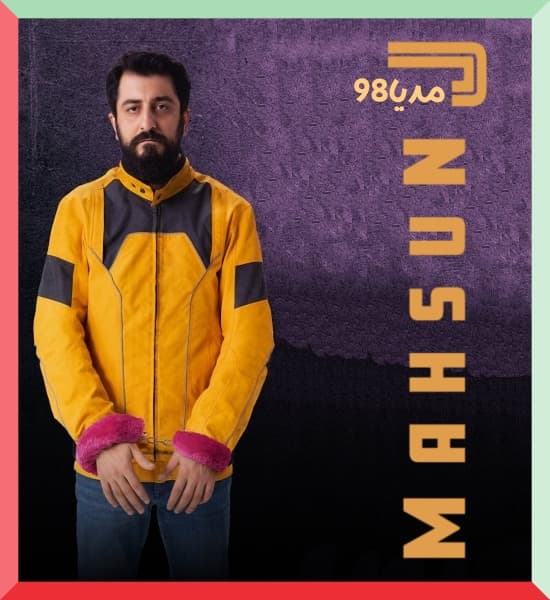 دانلود سریال ترکی ماهسون جی دانلود سریال ترکی ماهسون جی