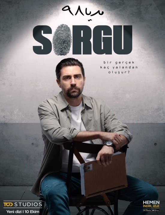 دانلود سریال ترکی بازجویی Sorgu 2024 دانلود سریال ترکی بازجویی Sorgu 2024