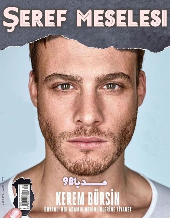 دانلود سریال Seref Meselesi دانلود سریال Seref Meselesi